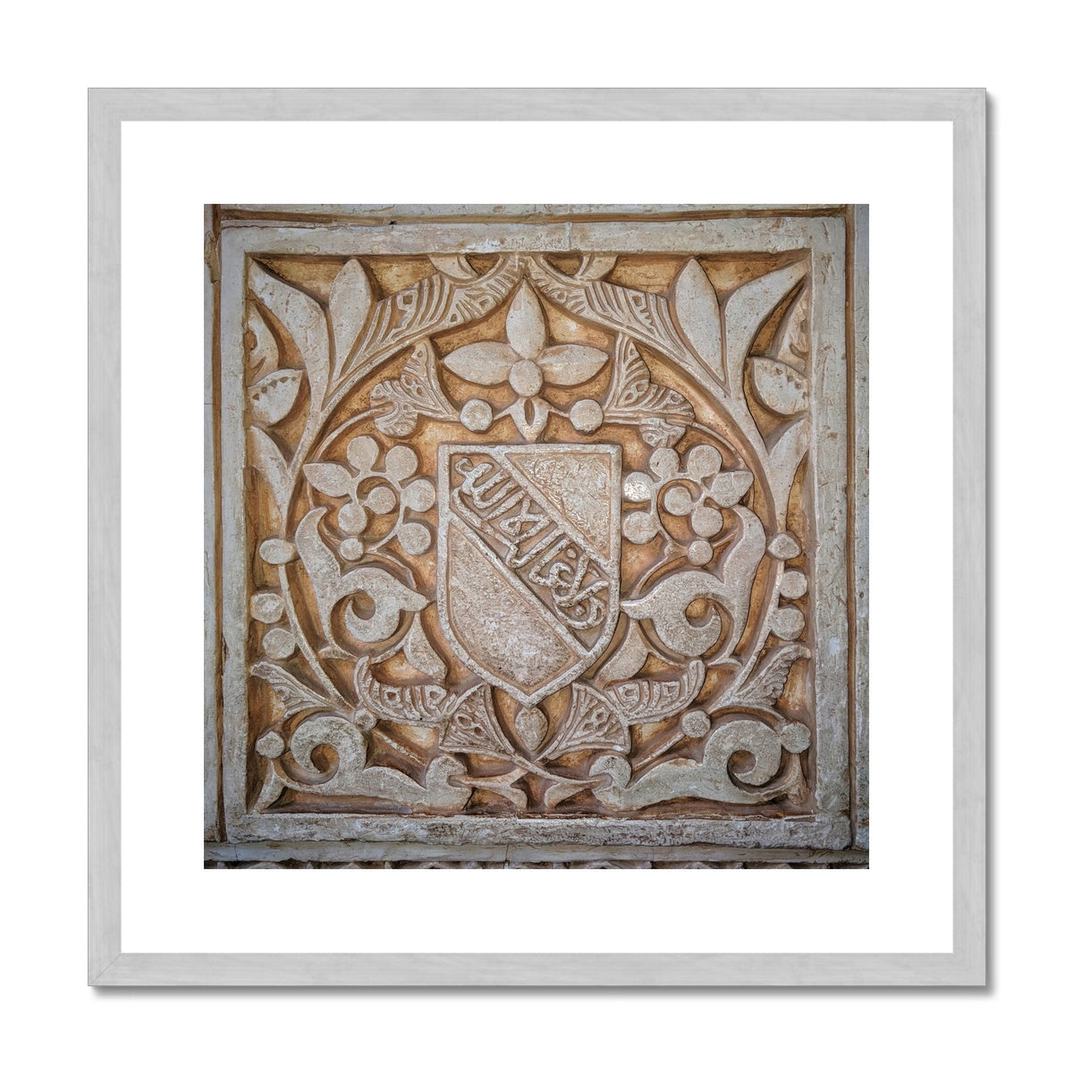 There is no Victor but Allah | Abu Ayyub Antique Framed & Mounted Print
