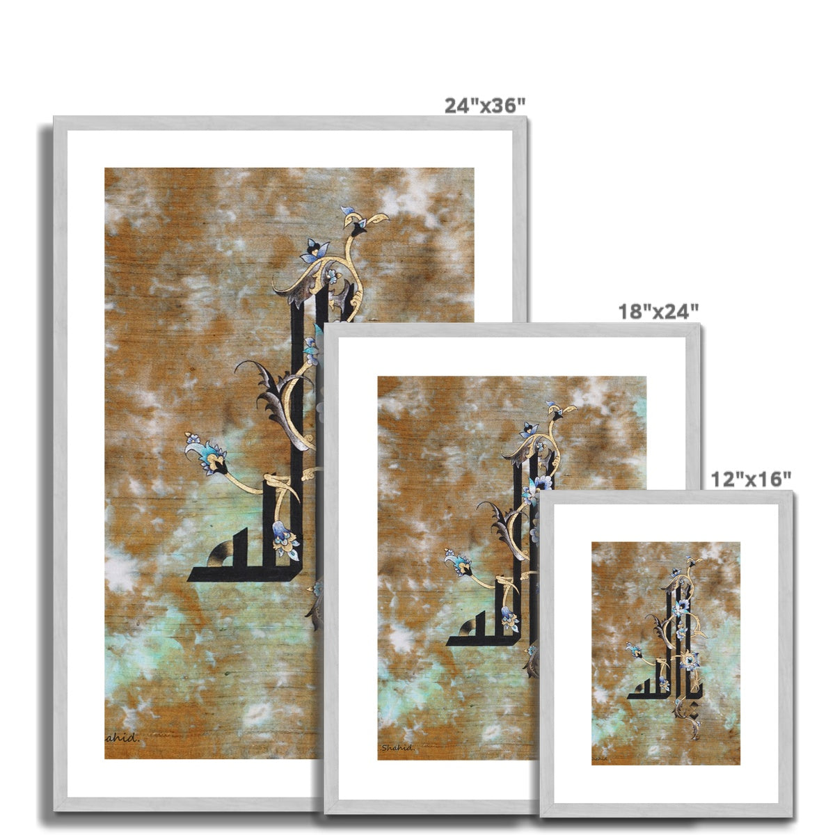 Ya Allah | Raanaz Shahid Antique Framed & Mounted Print