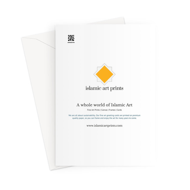 Qiblah | Siddiqa Juma Greeting Card