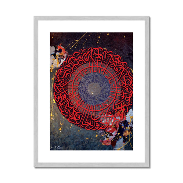 Calligraphy 17 | Irfan Haider Antique Framed & Mounted Print