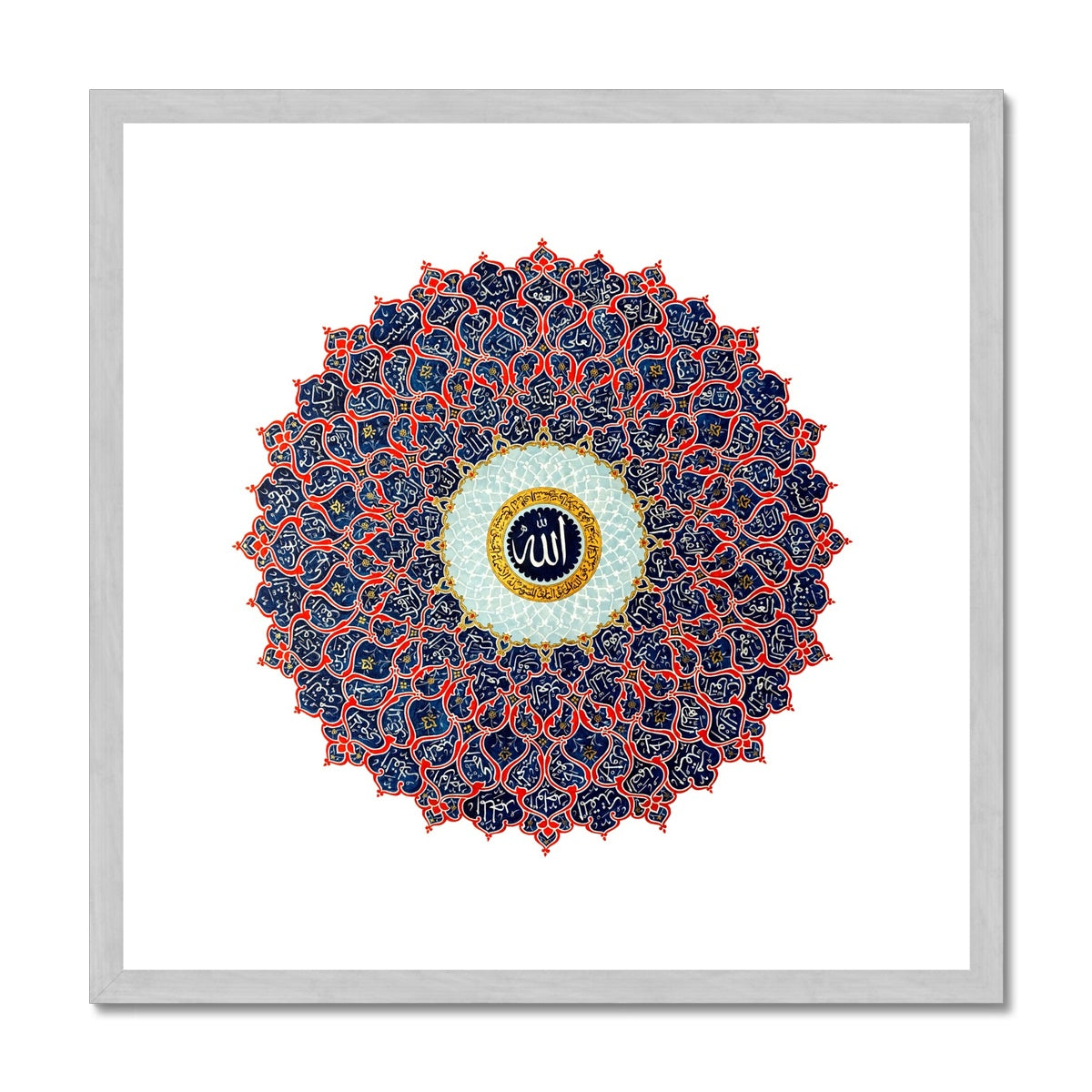 99 Names of Allah | Shafina Ali Antique Framed & Mounted Print