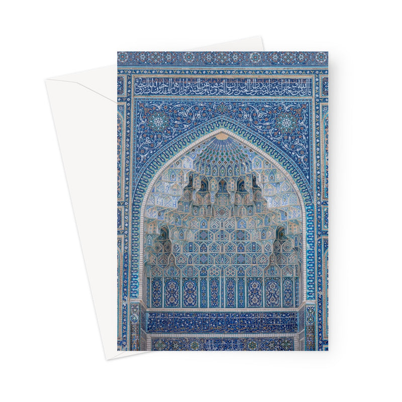 Uzbekistan 003 | Rooful Greeting Card