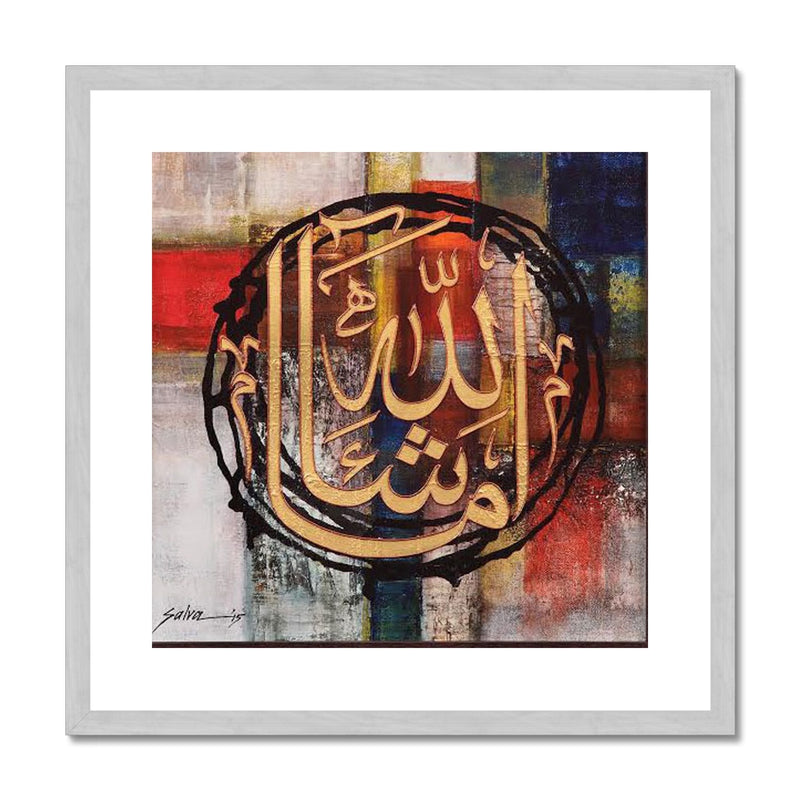 MashaAllah | Salva Rasool Antique Framed & Mounted Print