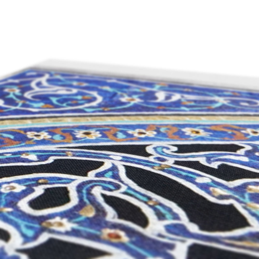 Persian Jali | Raanaz Shahid Canvas