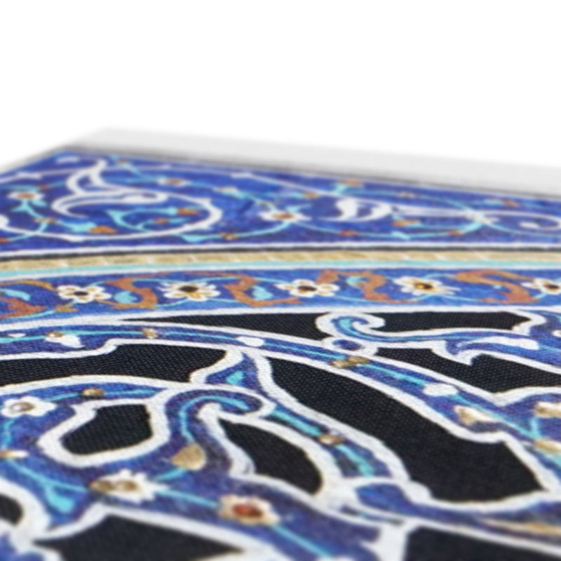 Persian Jali | Raanaz Shahid Canvas