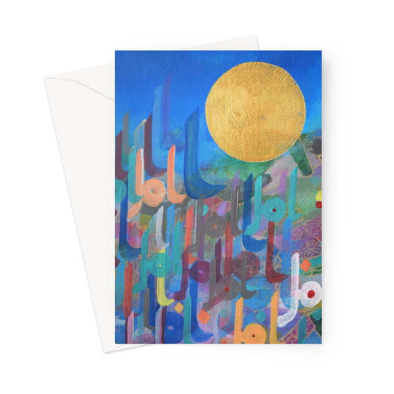 Hope | Ayrat Khismatullin Greeting Card