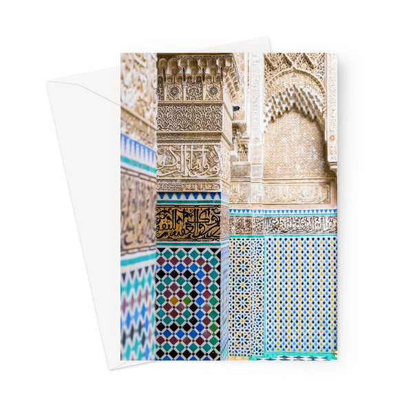 Moroccan Series 003 | Sara Russell Greeting Card