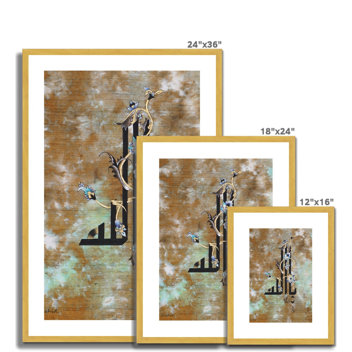 Ya Allah | Raanaz Shahid Antique Framed & Mounted Print