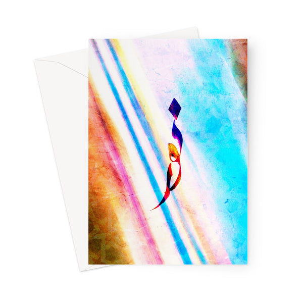 Light | Samir Malik Greeting Card