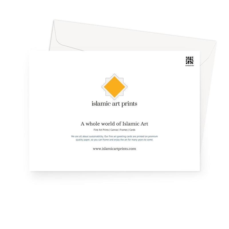 Diversity | Siddiqa Juma Greeting Card