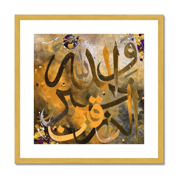 Calligraphy X2 | Irfan Haider Antique Framed & Mounted Print