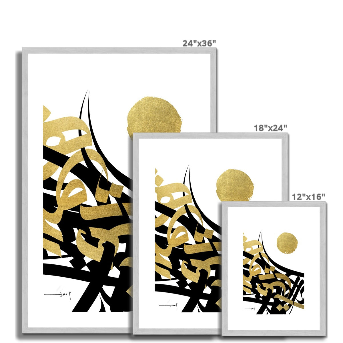 Black and Gold | Moh'd Abdel Aziz Antique Framed & Mounted Print