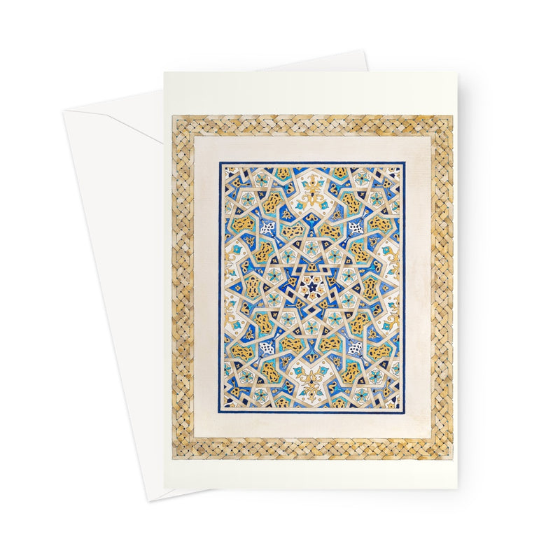 Mamluk Quran | Margi Lake Greeting Card