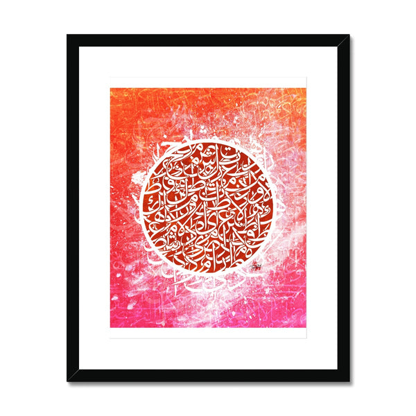 Calligraffiti Circle Framed Print | Teakster