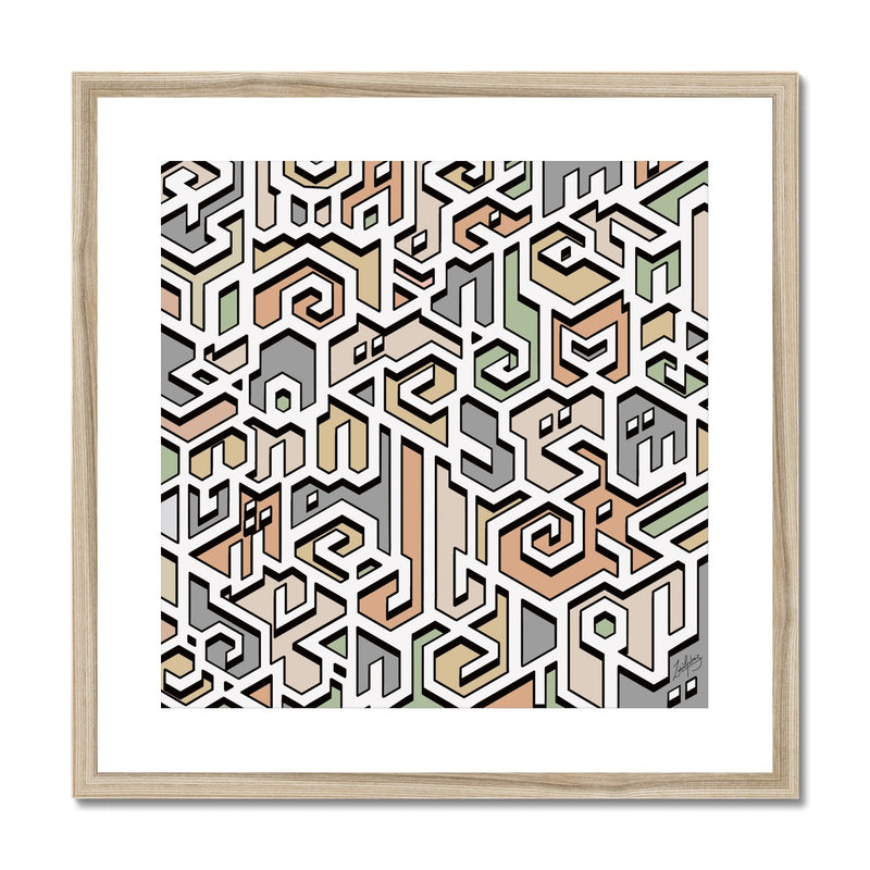 Saeeda Framed Print | Zahra Gulraiz
