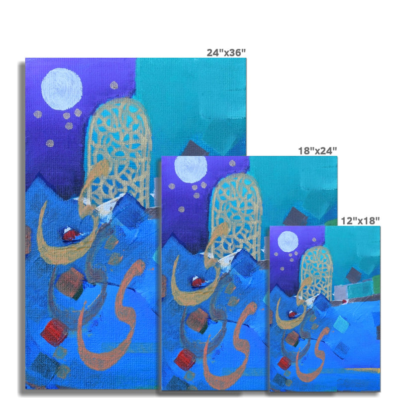 Star Art Print | Ayrat Khismatullin
