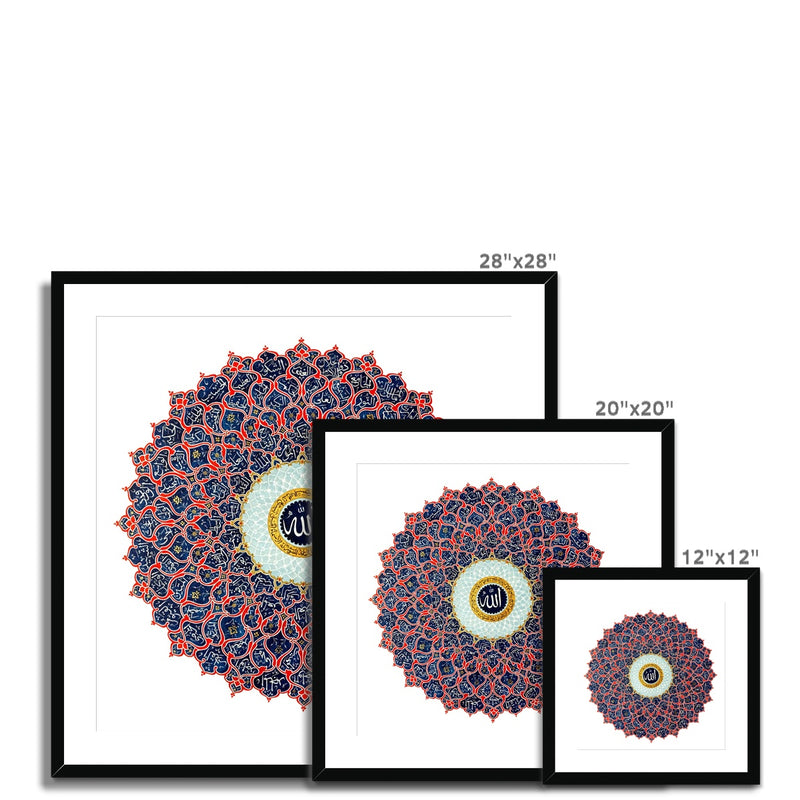 99 Names of Allah Framed Print | Shafina Ali
