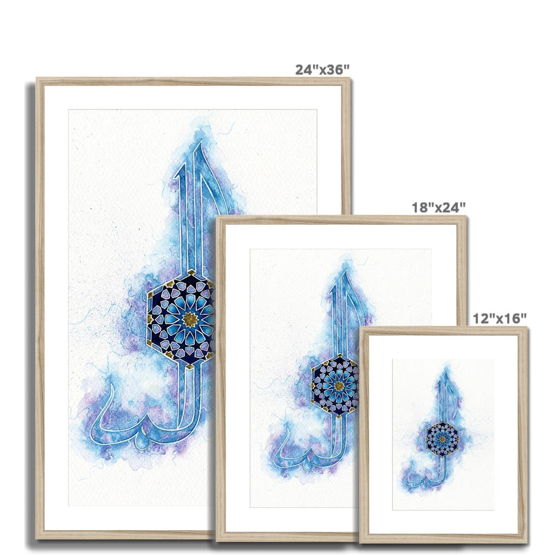 Alif Laam Meem Framed Print | Maaida Noor