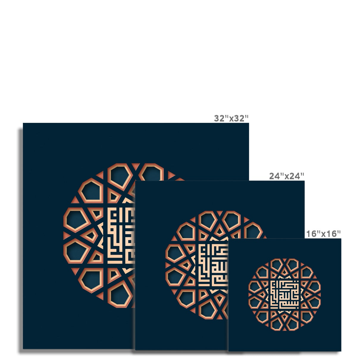 Bismillah Kufic Art Print | Islam Farid