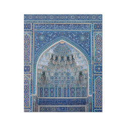 Uzbekistan 003 Art Print | Rooful