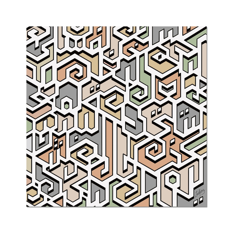 Sayeda Art Print | Zahra Gulraiz