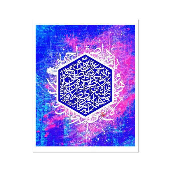 Calligraffiti Pentagon Art Print | Teakster