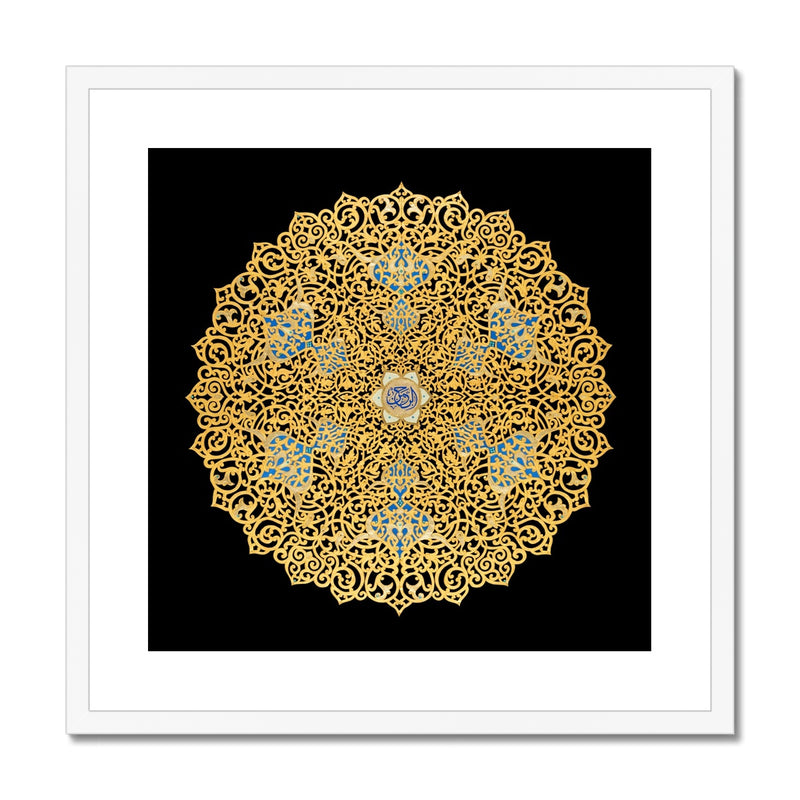 Ar Rahman Framed Print | Maryam Golubeva