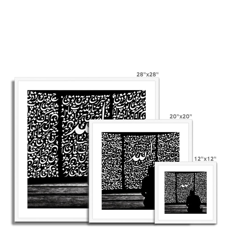 Submission Framed Print | Abu Ayyub