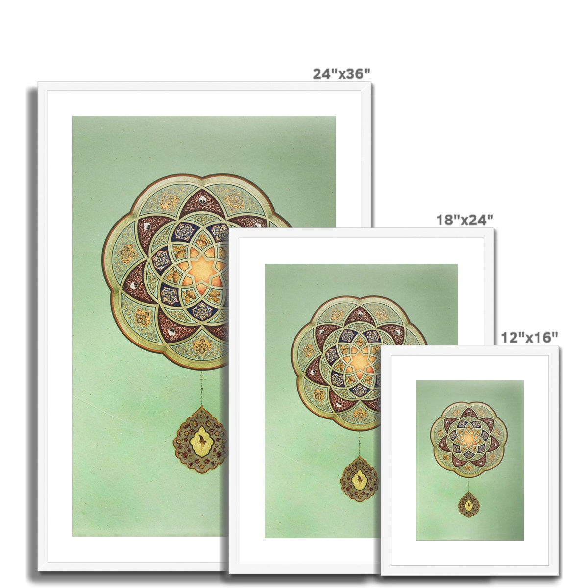 Samawat Framed Print | Mahrukh Bashir