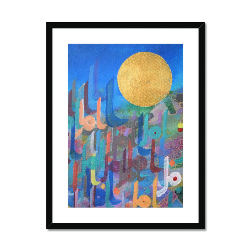 Hope Framed Print | Ayrat Khismatullin