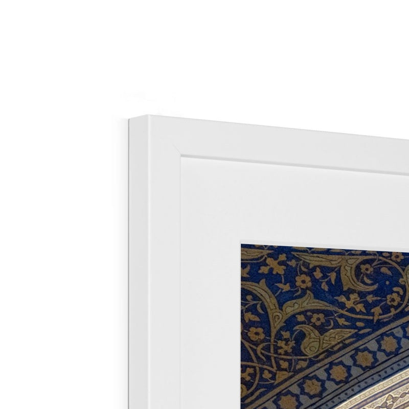 Uzbekistan 2 Framed Print | Rooful
