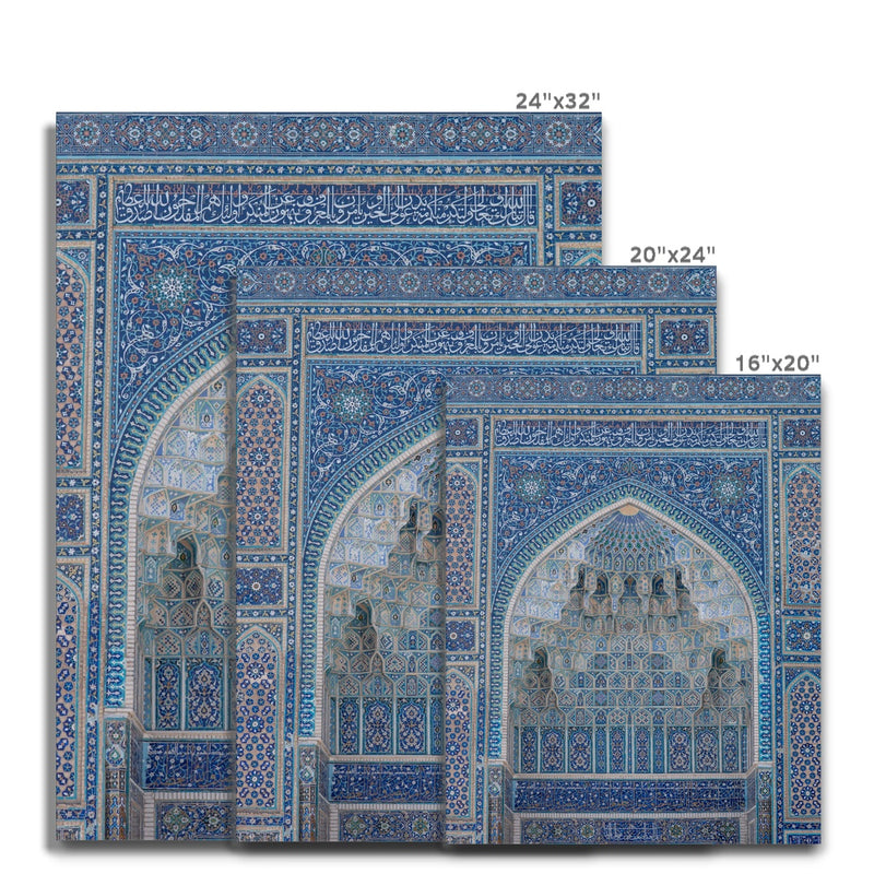 Uzbekistan 003 Canvas | Rooful