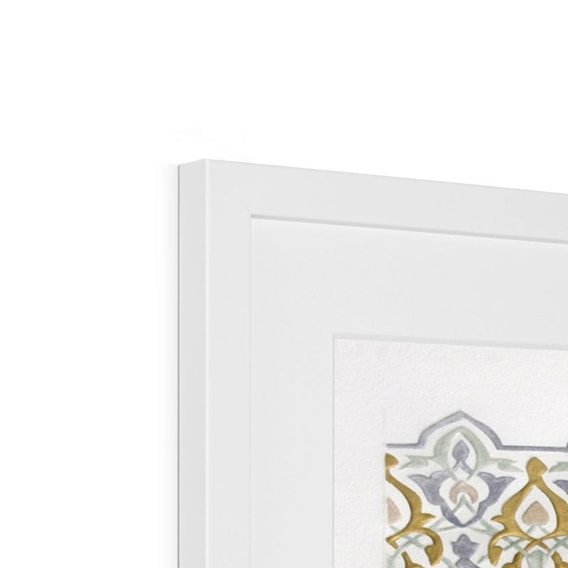 Motif 2 | Raeda Ashour Framed & Mounted Print