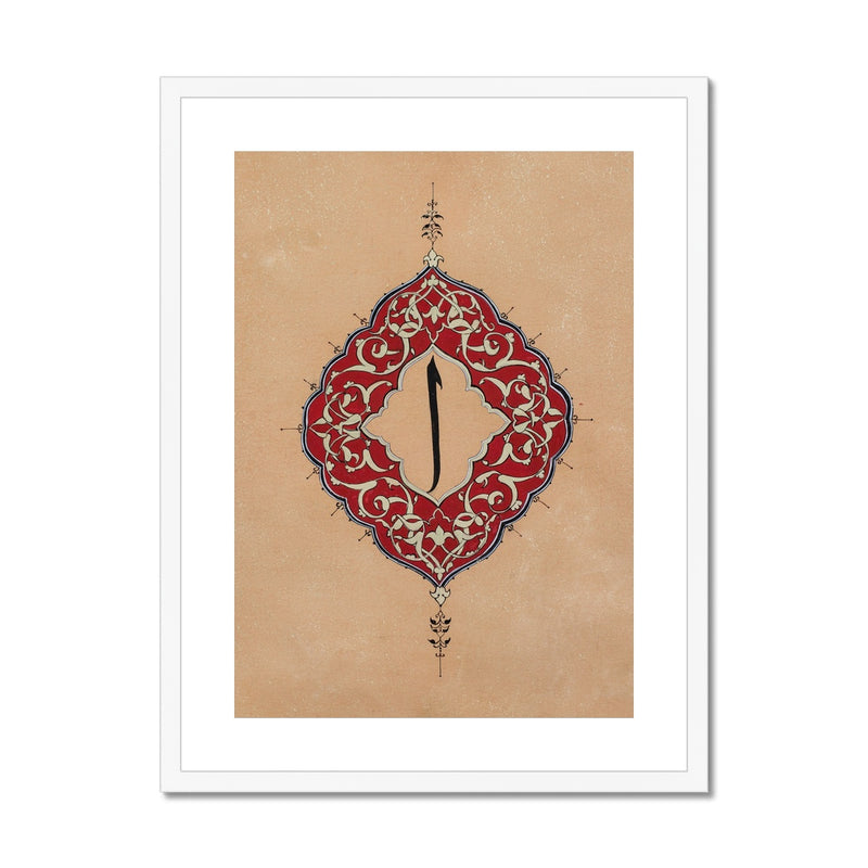 Alif | Rakhshinda Arshad Framed & Mounted Print