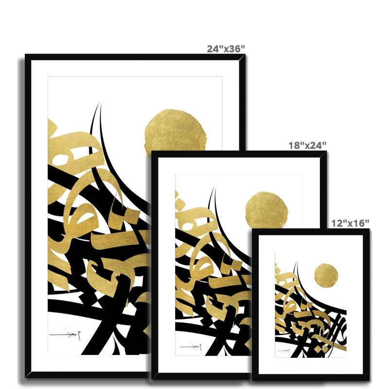 Black and Gold Framed Print | Mohammed Abdel Aziz