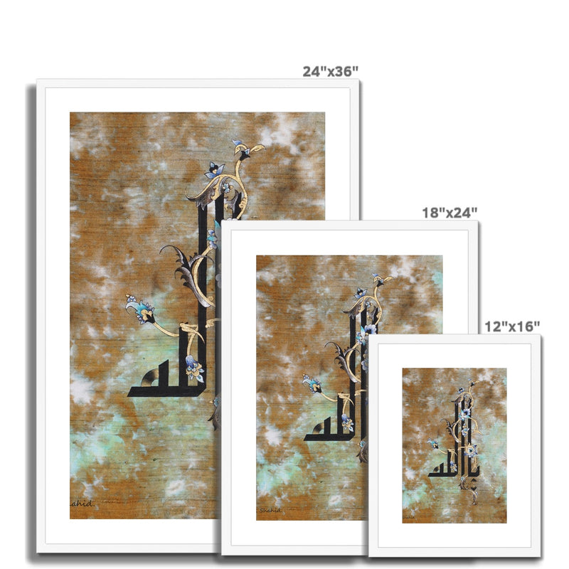 Ya Allah Framed Print | Raanaz Shahid