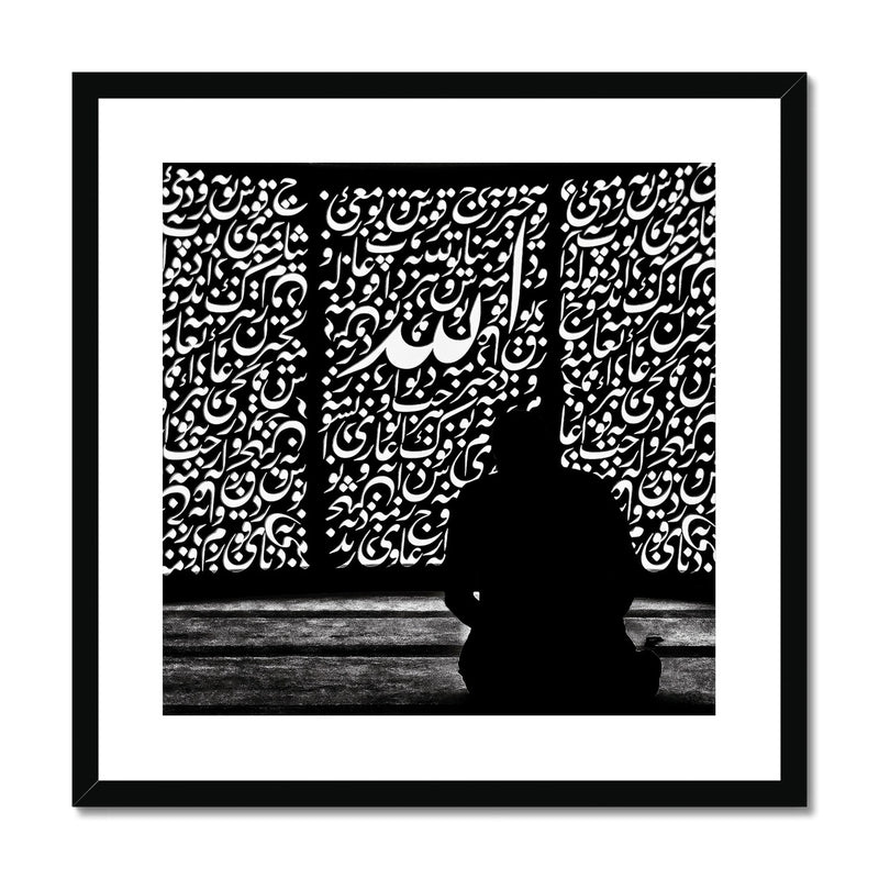 Submission Framed Print | Abu Ayyub