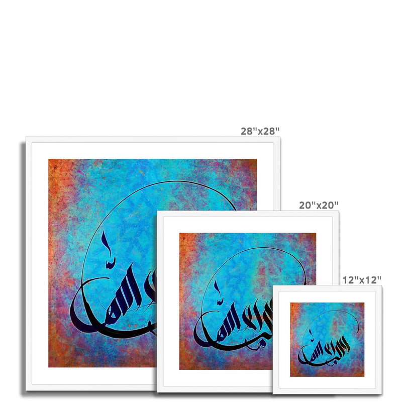 No God but the One Framed Print | Samir Malik