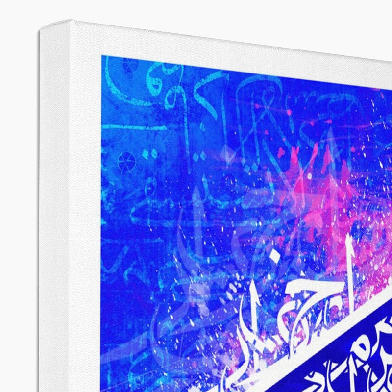 Calligraffiti Pentagon Canvas | Teakster