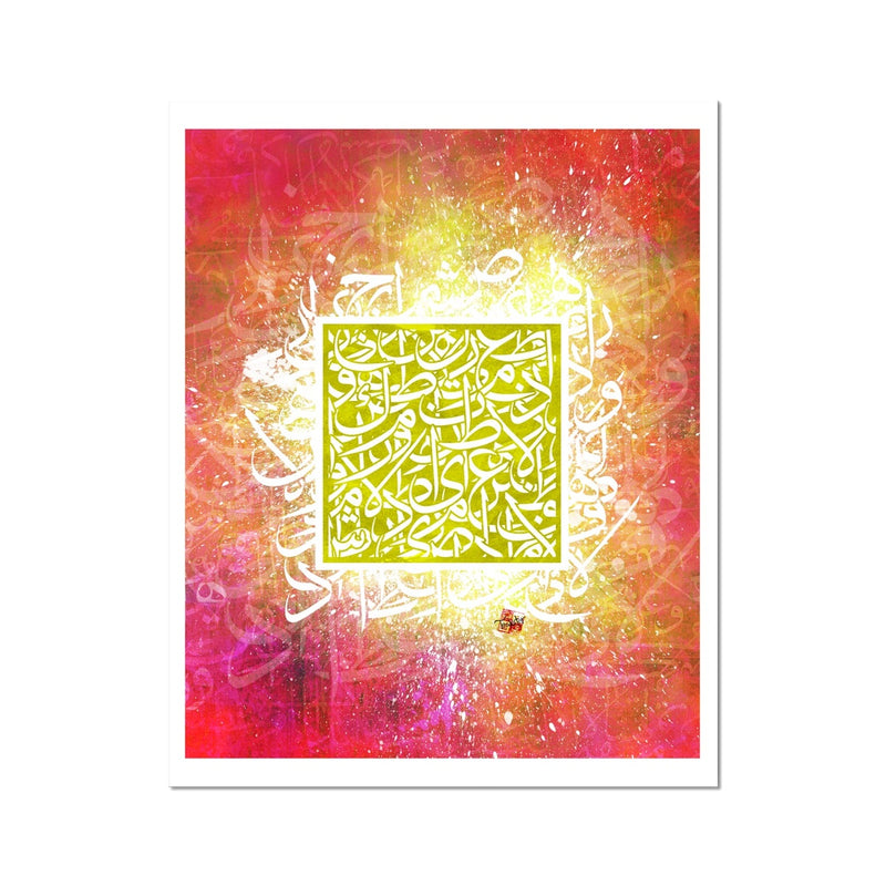 Calligraffiti Square Art Print | Teakster