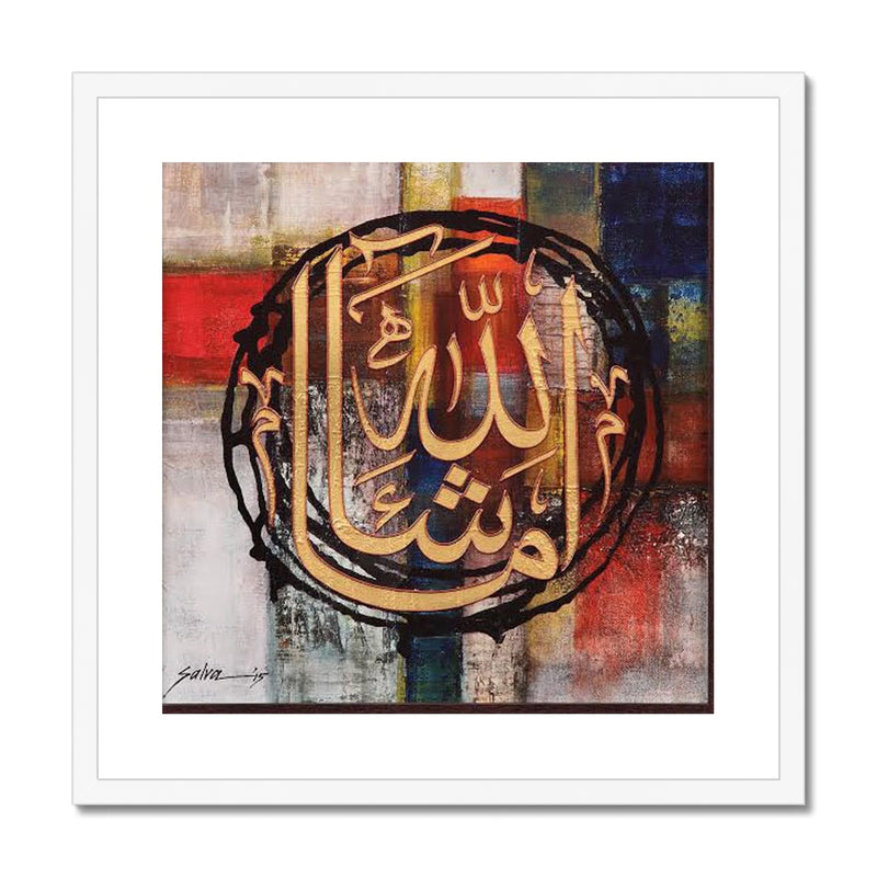 MashaAllah | Salva Rasool Framed & Mounted Print