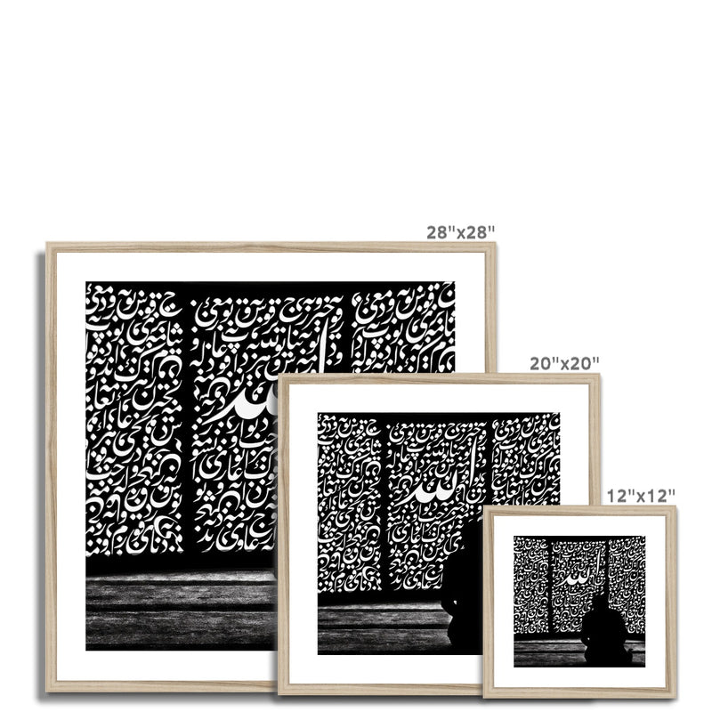 Submission Framed Print | Abu Ayyub