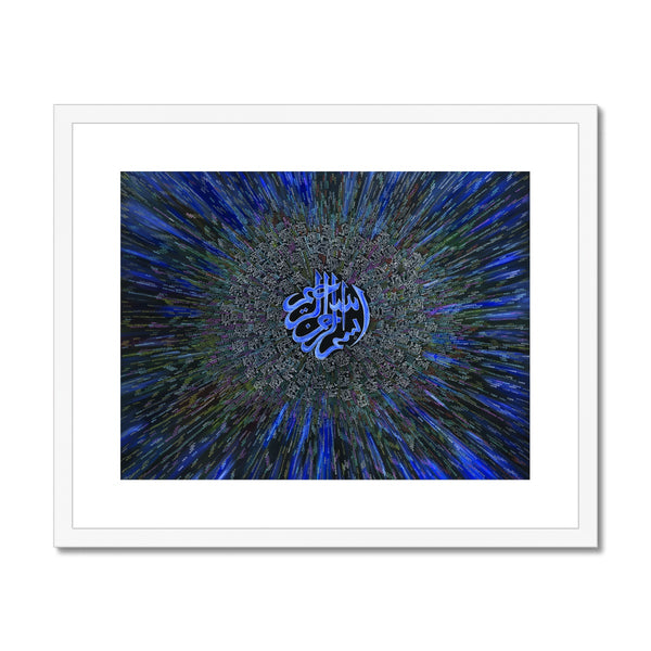 Asma ul Husna Framed Print | Siddiqa Juma
