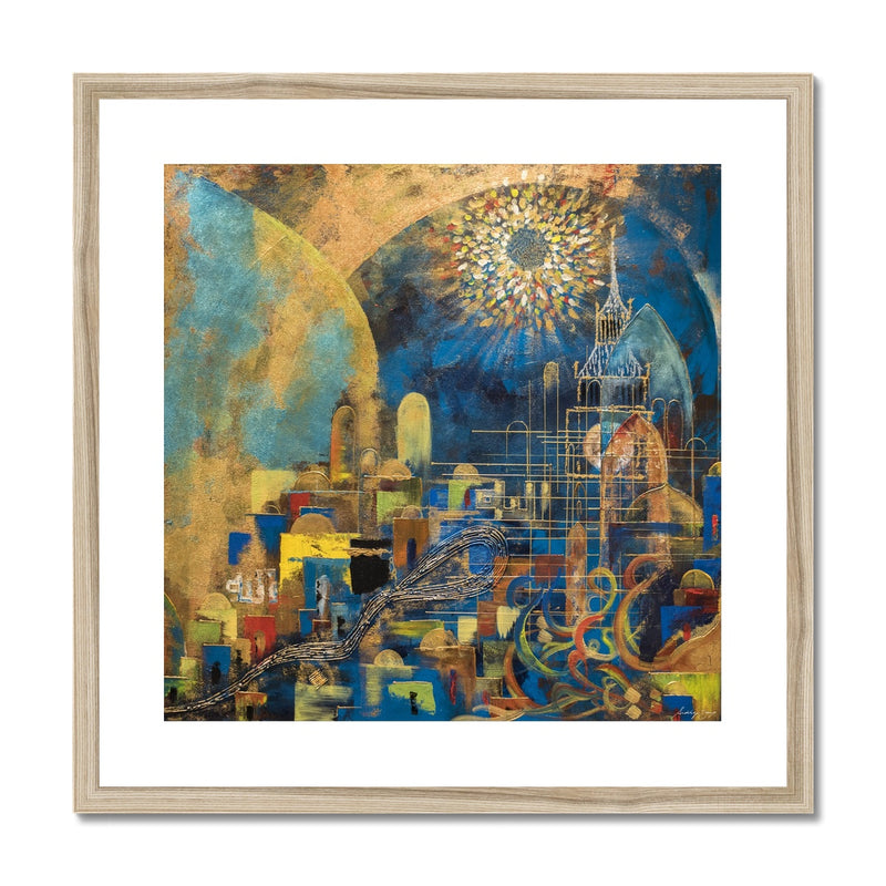 Sabr Framed Print | Siddiqa Juma
