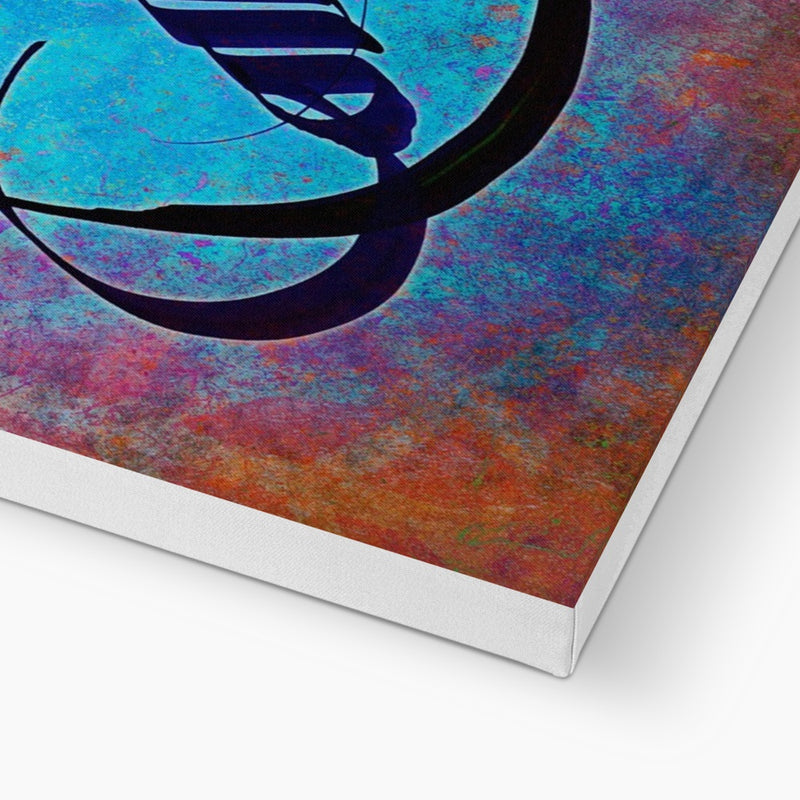 No God but the One Canvas | Samir Malik