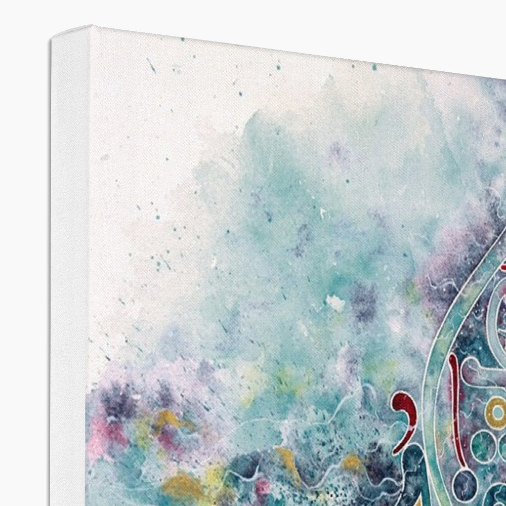 Qadr Canvas | Maaida Noor