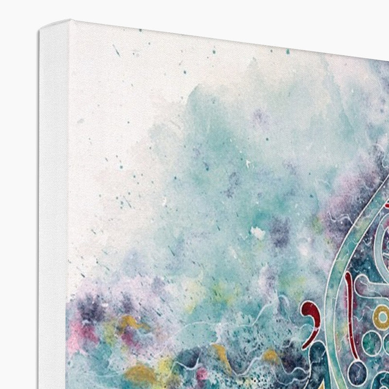 Qadr Canvas | Maaida Noor