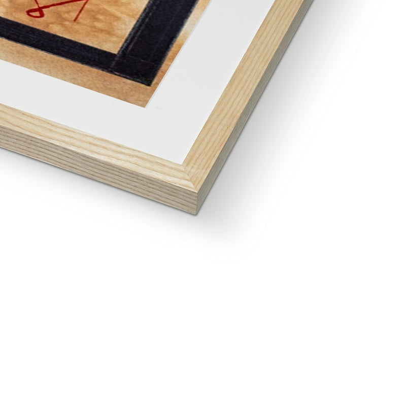 Recite in the name of your Lord Framed Print | Shaykh Muhammed Saleh al-Moroni