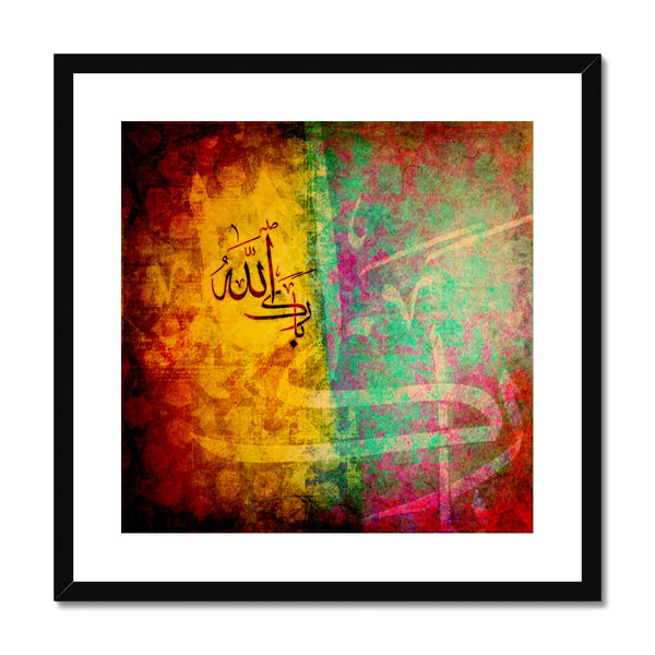 Barakallah Framed Print | Samir Malik