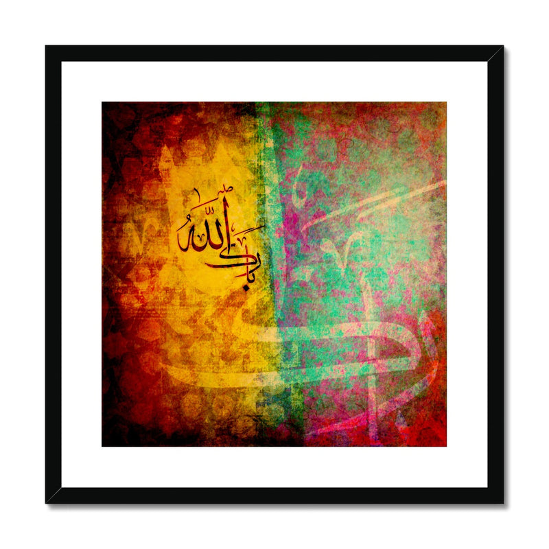 Barakallah Framed Print | Samir Malik